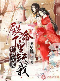一百年之后