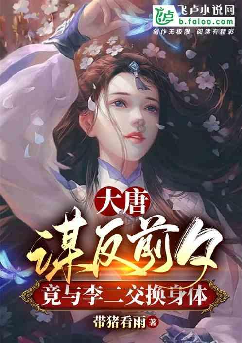 上古世纪