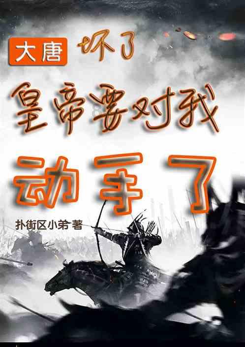在成都这场“峰生水起”的展览上，十二生肖化为冥想的雕塑