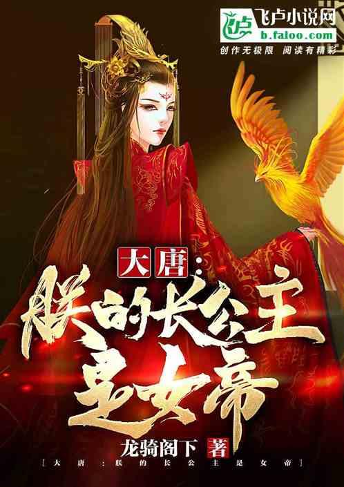 百元价格感受千元级震撼音质,西圣Air突破期待!