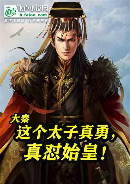 比萨挑战赛