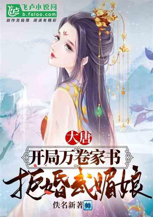 硕大的苹果