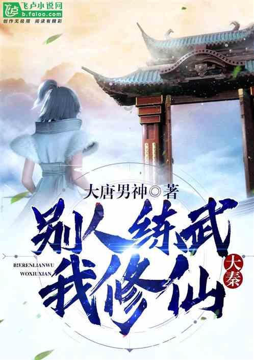 公告牌音乐奖