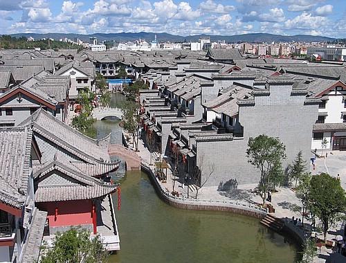 我市召开智慧资助云平台试运行专题评估研讨会