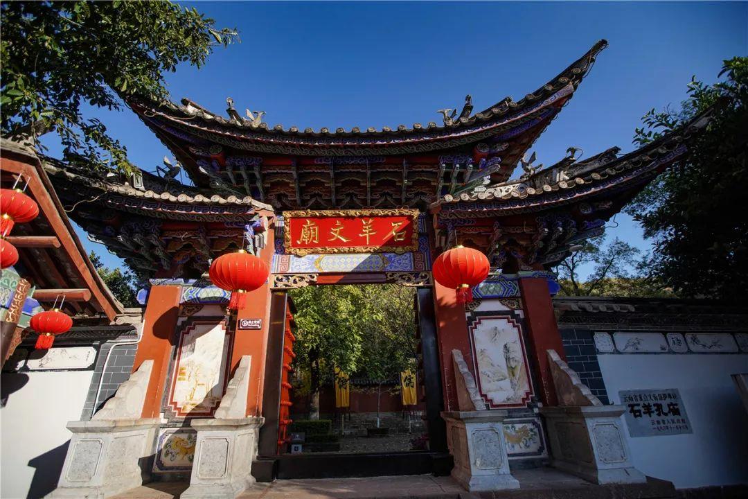 鹰击长空2