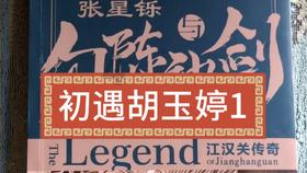 可爱女孩变芭比