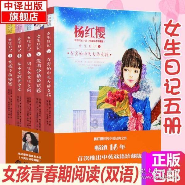好朋友在追求的梦想你不看好,你会告诉她吗?-你有问必答的平台